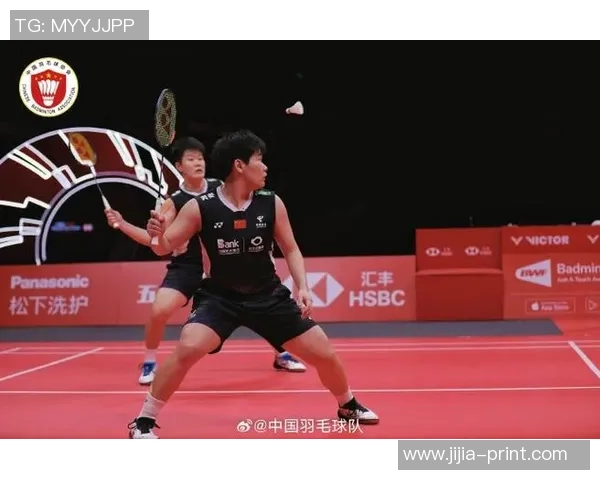 杭州羽毛球队进攻策略分析与比赛表现评估探讨