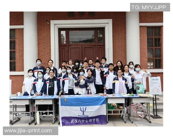 武汉篮球队心理素质强劲跻身全国前五名引发关注